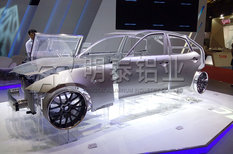 越野車底板護(hù)板用6061/6082鋁板