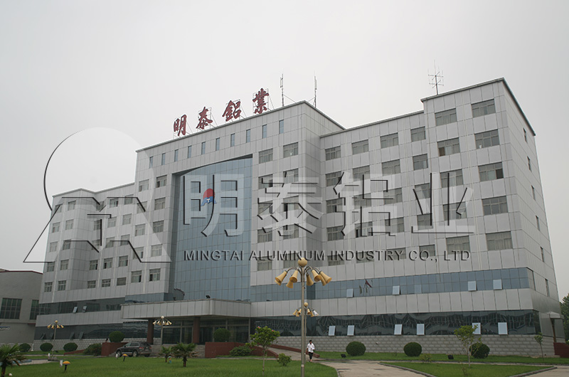 貨車車廂體用鋁板廠家-價格