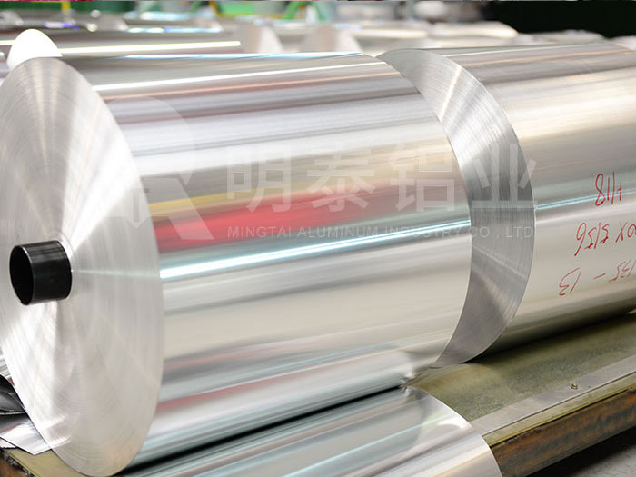 生產(chǎn)醫(yī)藥水泡眼包裝用8021鋁箔性能優(yōu)良