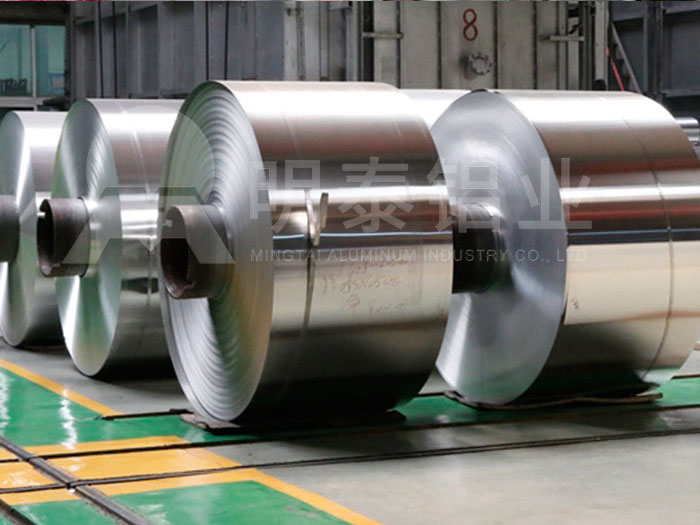 保溫鋁箔(酚醛鋁箔風管用鋁箔)廠家_明泰鋁業