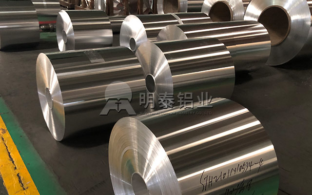 酸奶蓋8011鋁箔廠家_明泰鋁業(yè)