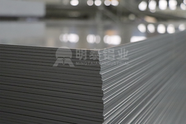 6063鋁板價格_明泰鋁業_6063 鋁板生產廠家直供
