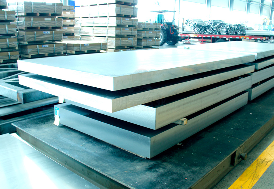 1070 純鋁母線鋁板